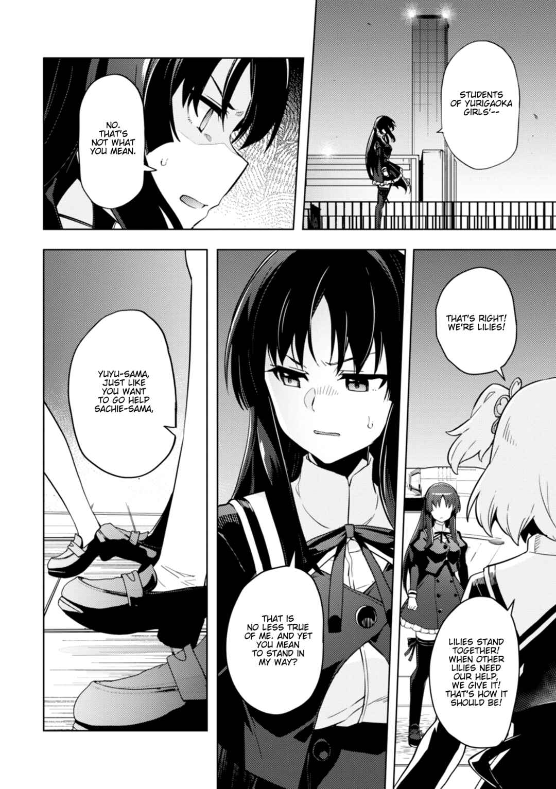 Page 16 Chapter 11 Assault Lily: League of Gardens -full bloom-