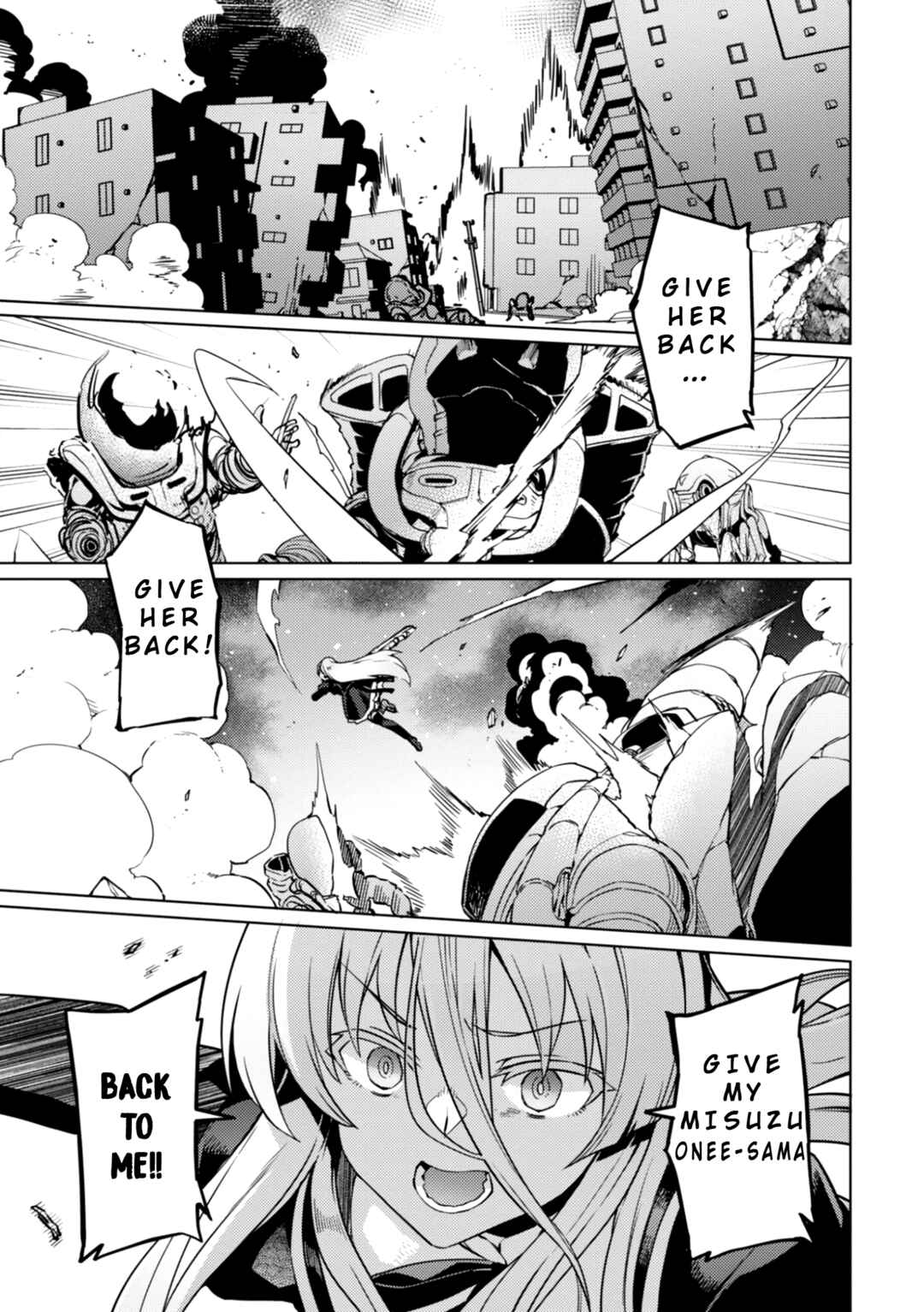 Page 1 Chapter 20 Assault Lily: League of Gardens -full bloom-