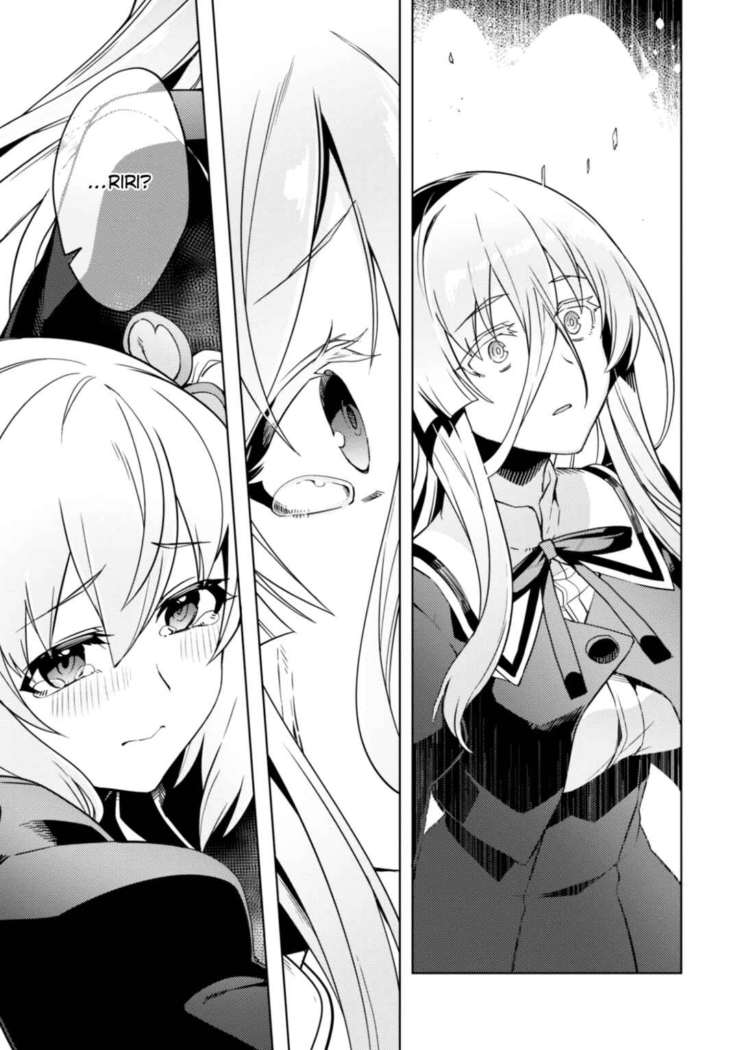 Page 13 Chapter 20 Assault Lily: League of Gardens -full bloom-