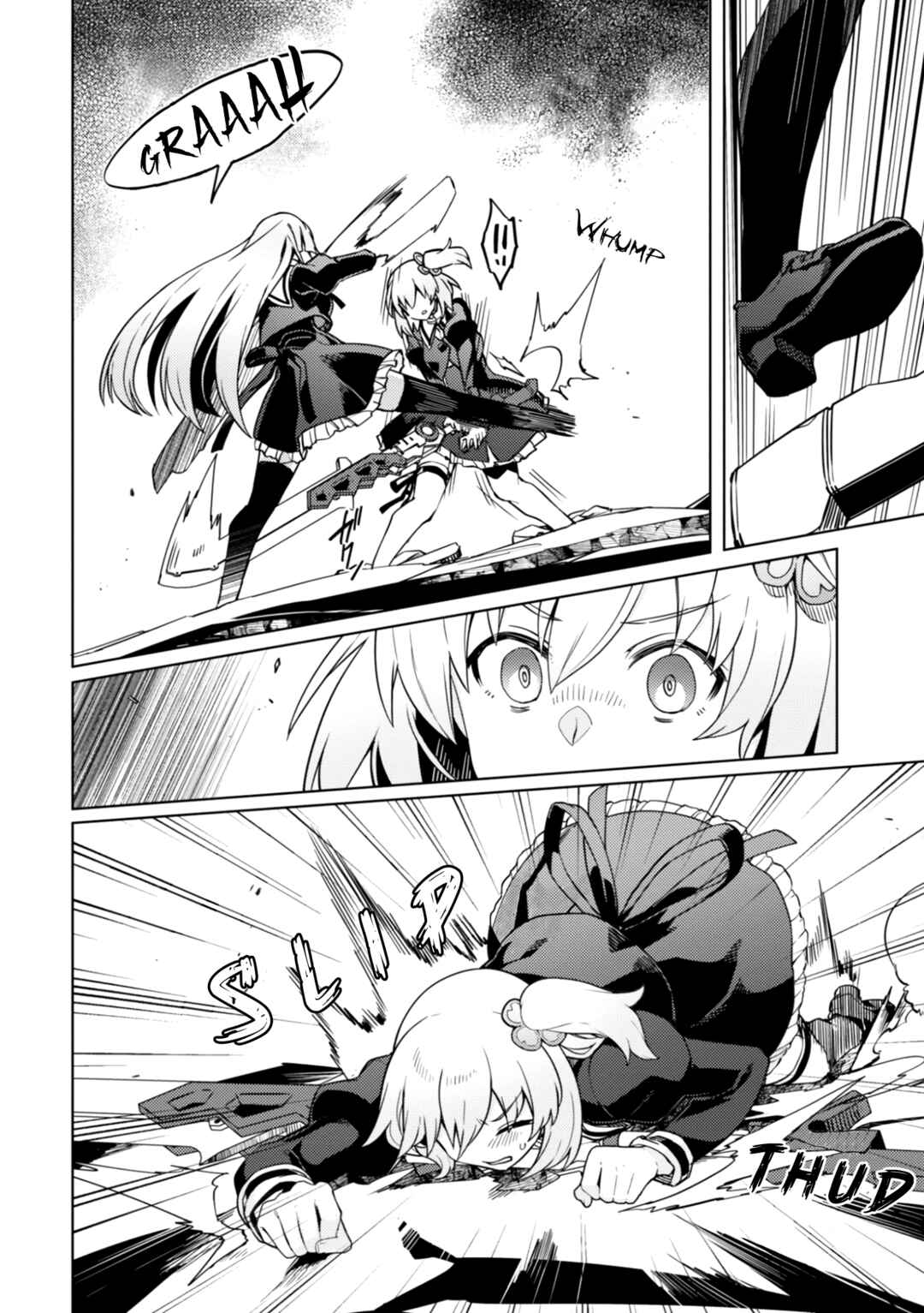 Page 6 Chapter 20 Assault Lily: League of Gardens -full bloom-