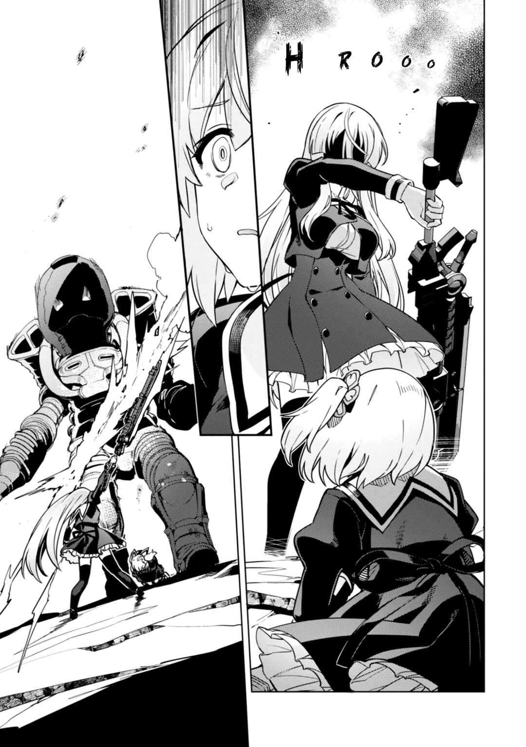 Page 7 Chapter 20 Assault Lily: League of Gardens -full bloom-