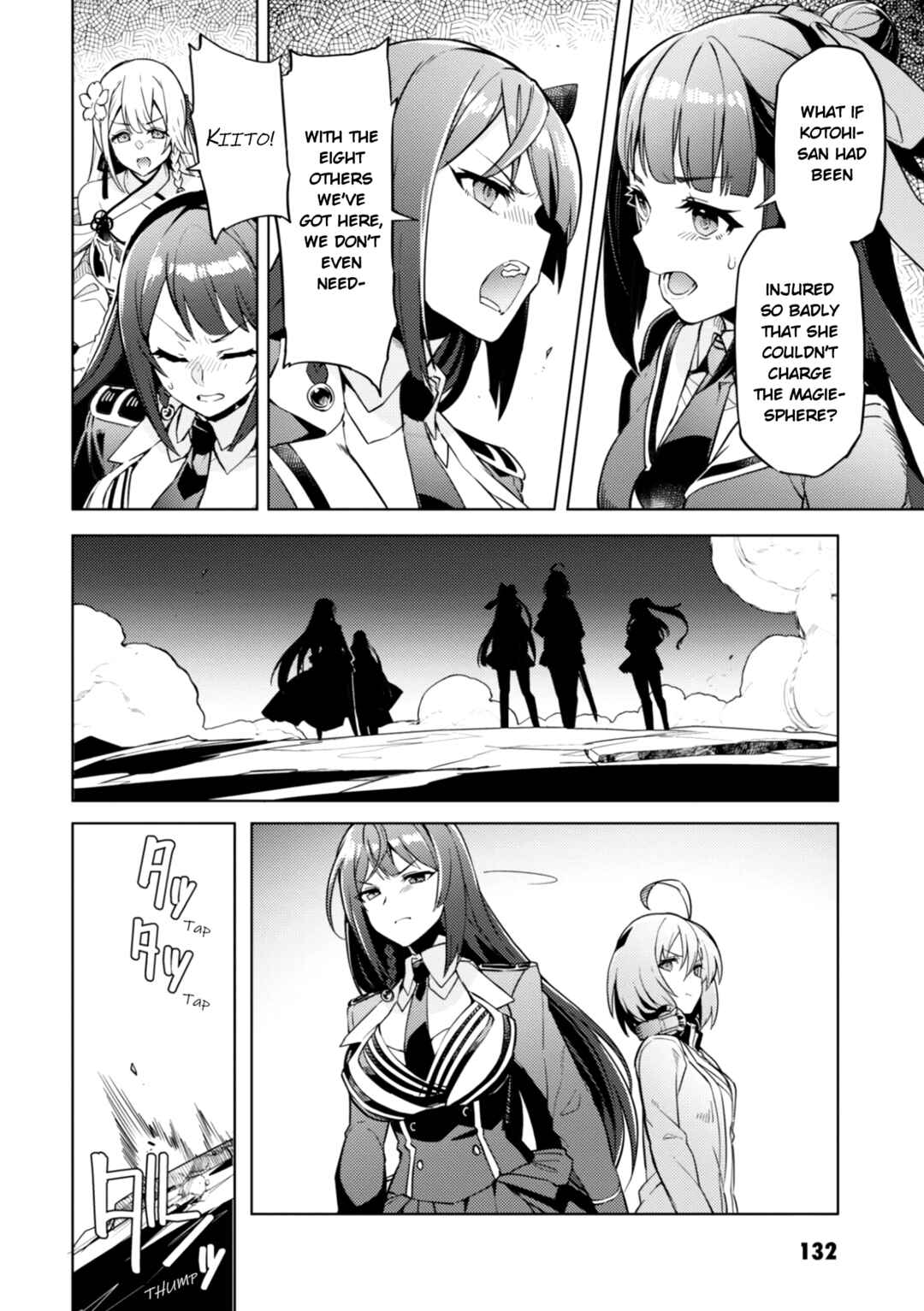 Page 14 Chapter 23 Assault Lily: League of Gardens -full bloom-