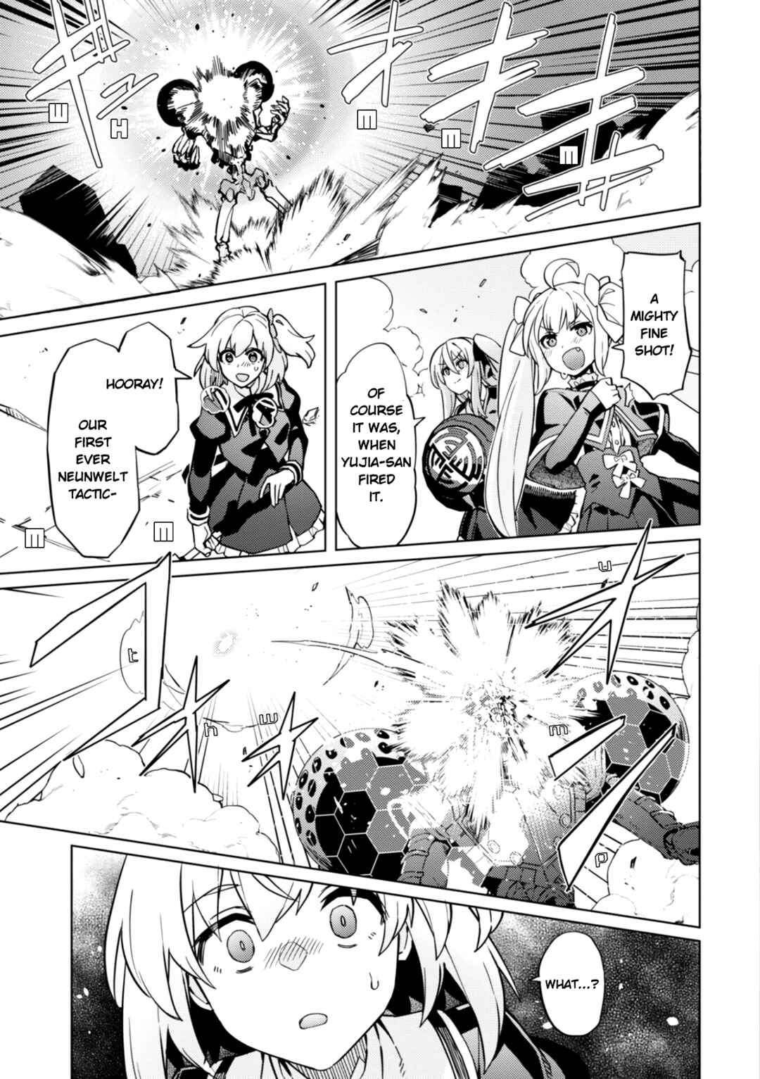 Page 3 Chapter 23 Assault Lily: League of Gardens -full bloom-