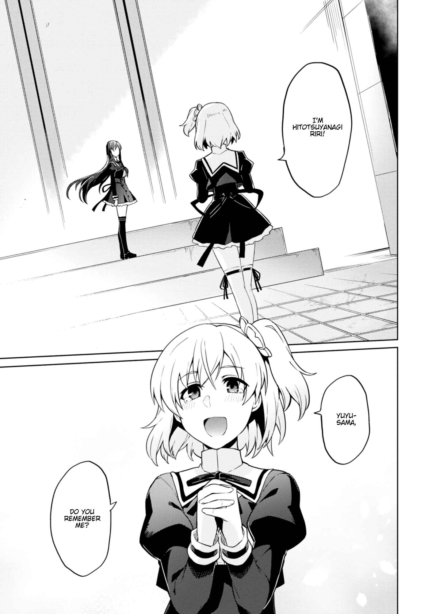 Page 1 Chapter 2 Assault Lily: League of Gardens -full bloom-