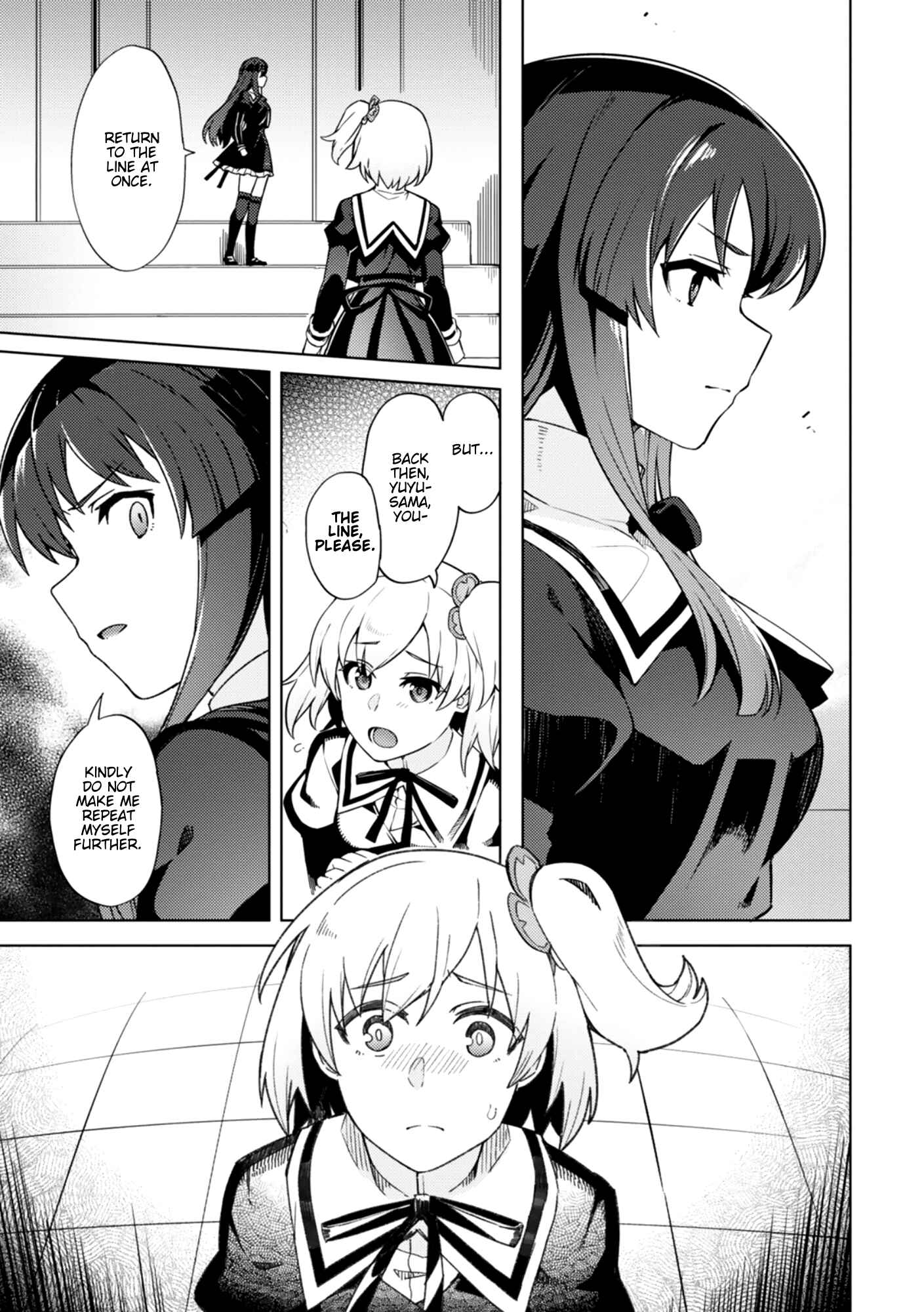 Page 3 Chapter 2 Assault Lily: League of Gardens -full bloom-