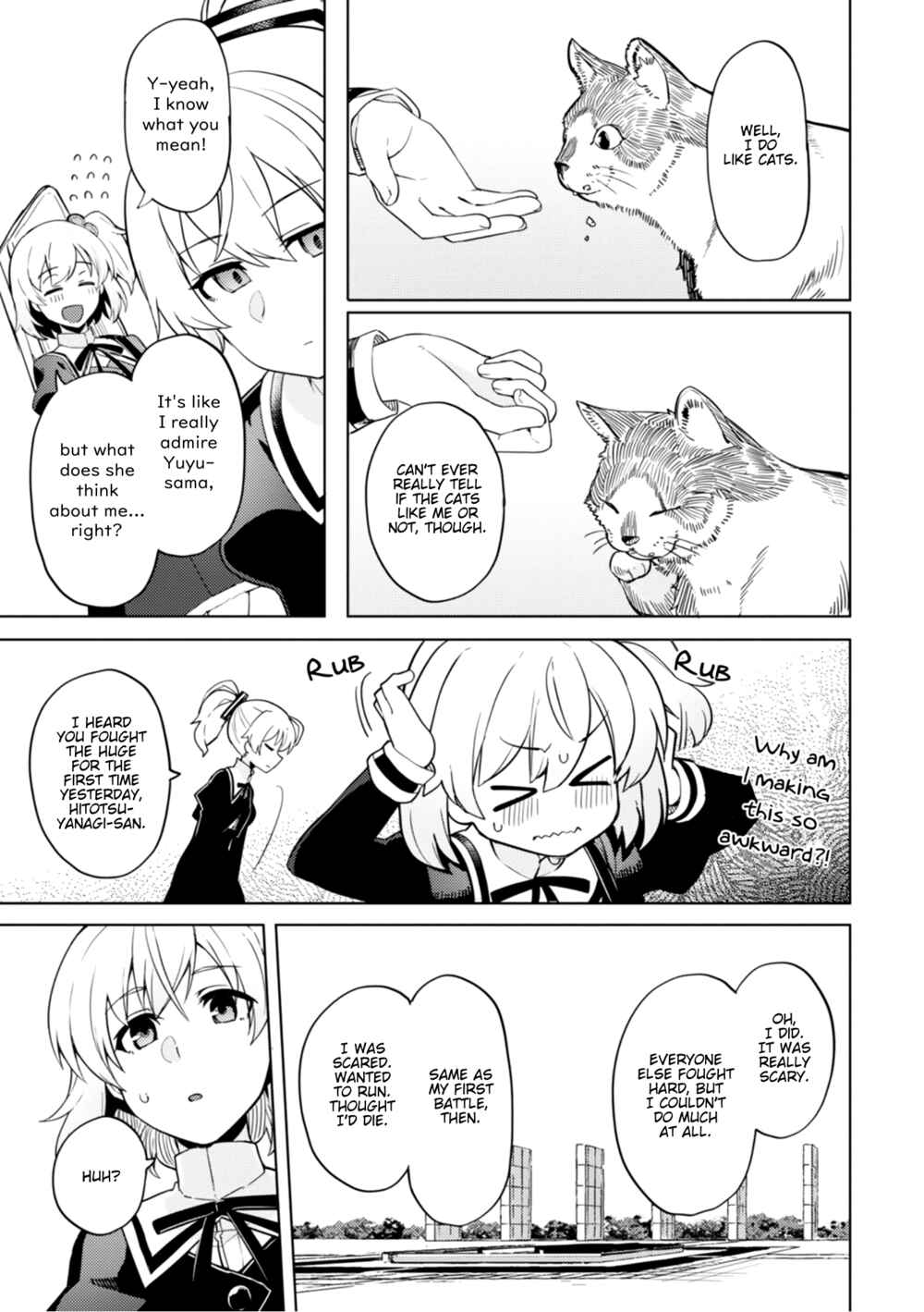 Page 17 Chapter 5 Assault Lily: League of Gardens -full bloom-