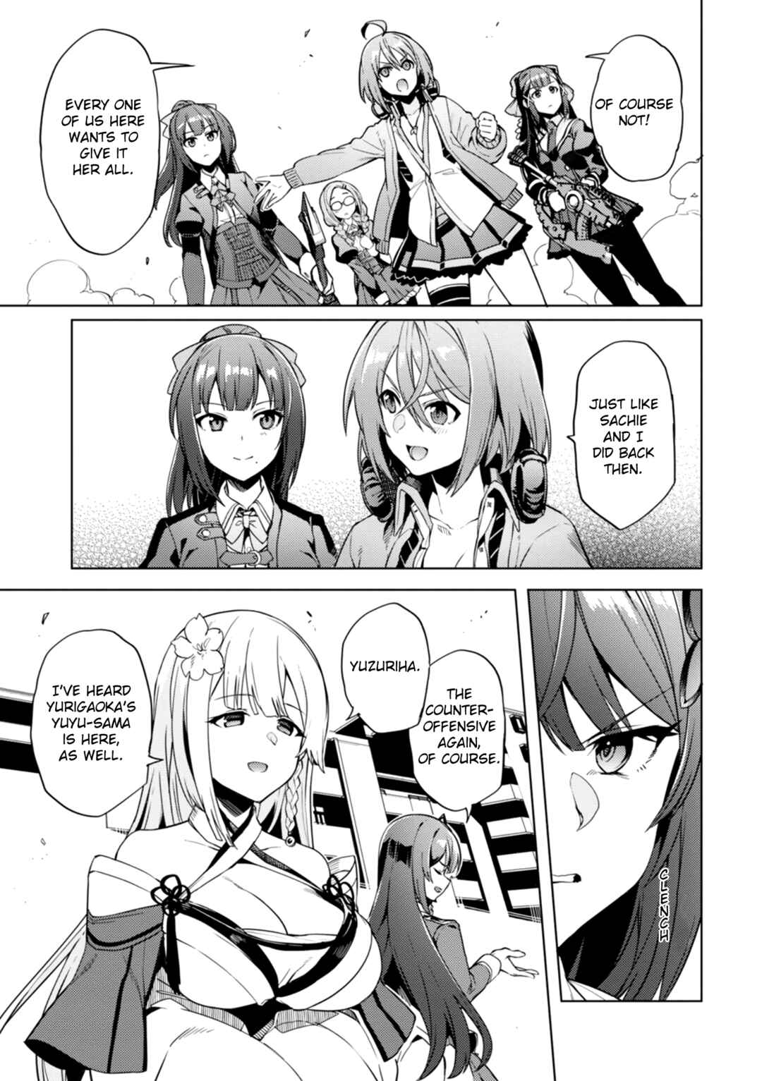 Page 13 Chapter 16 Assault Lily: League of Gardens -full bloom-