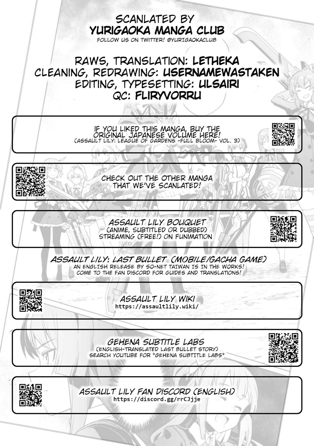 Page 27 Chapter 16 Assault Lily: League of Gardens -full bloom-