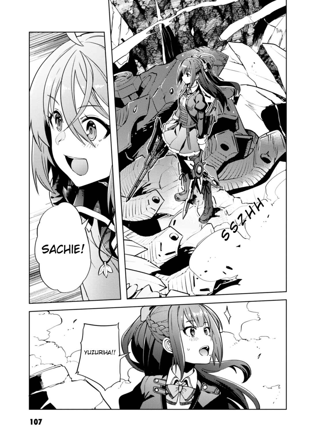 Page 7 Chapter 16 Assault Lily: League of Gardens -full bloom-
