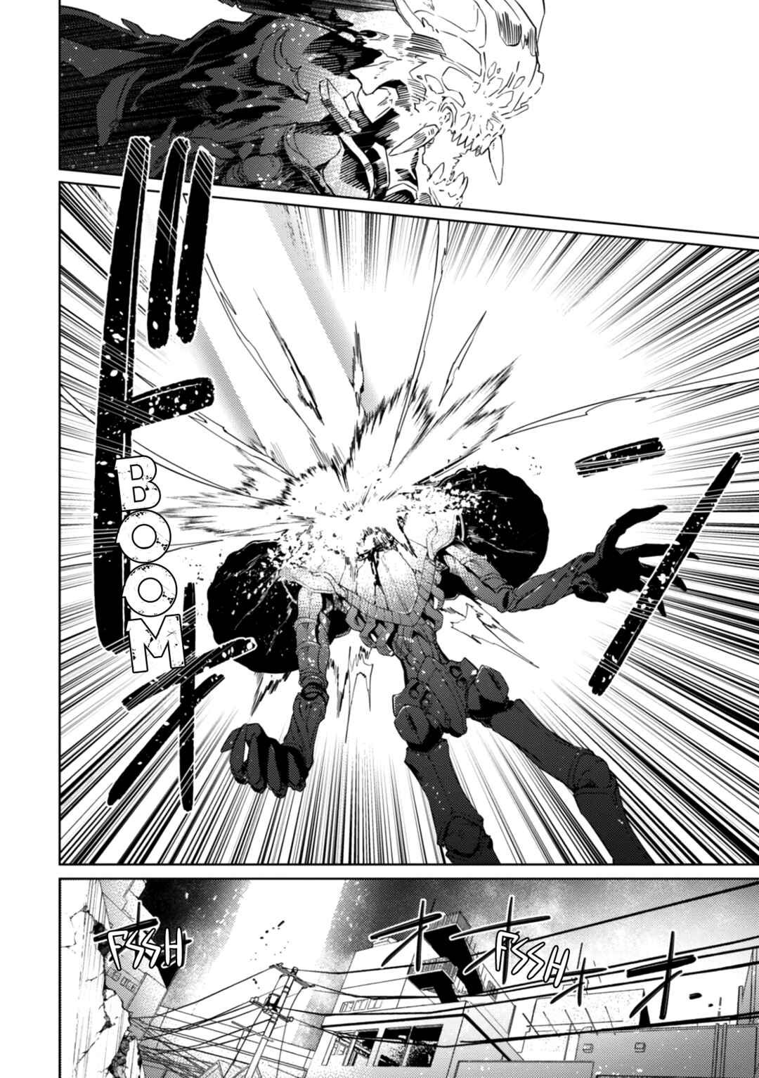 Page 11 Chapter 28 Assault Lily: League of Gardens -full bloom-