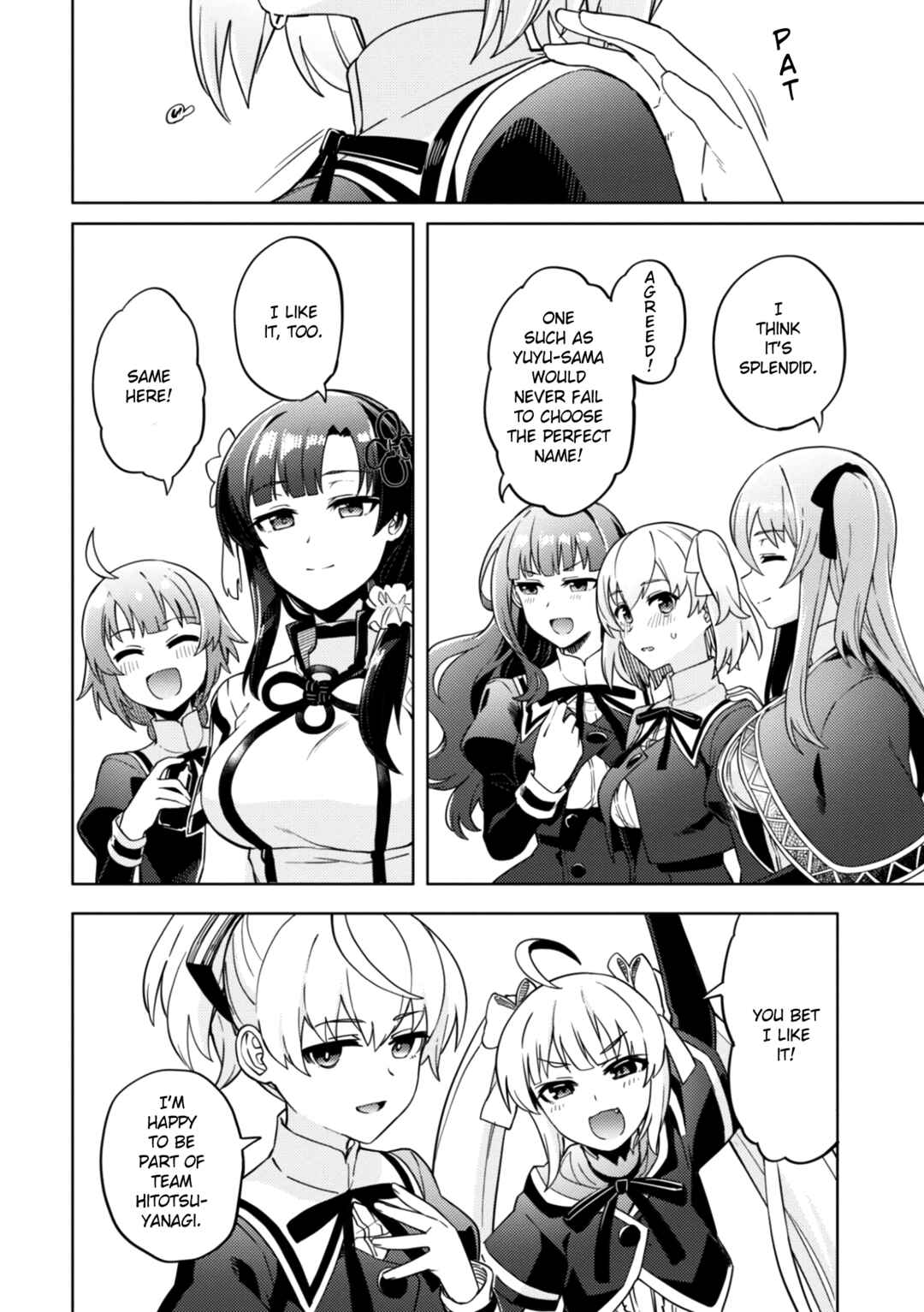 Page 27 Chapter 28 Assault Lily: League of Gardens -full bloom-