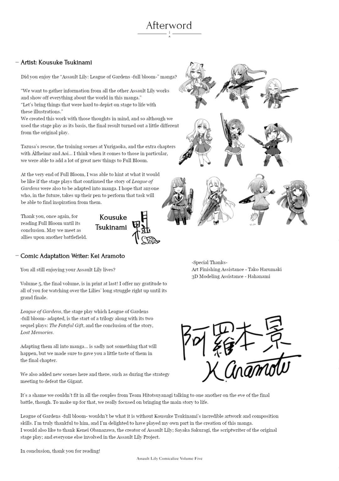 Page 31 Chapter 28 Assault Lily: League of Gardens -full bloom-