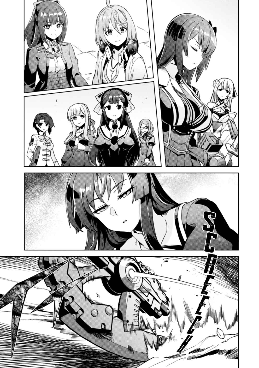 Page 25 Chapter 17 Assault Lily: League of Gardens -full bloom-