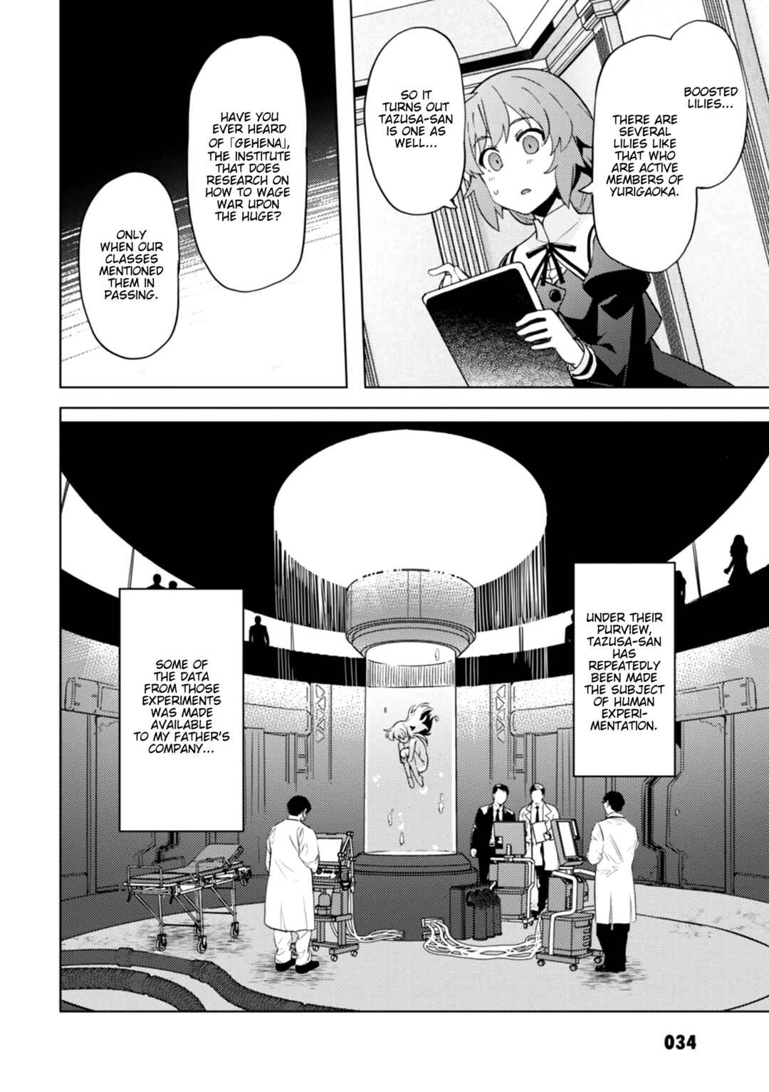 Page 12 Chapter 7 Assault Lily: League of Gardens -full bloom-