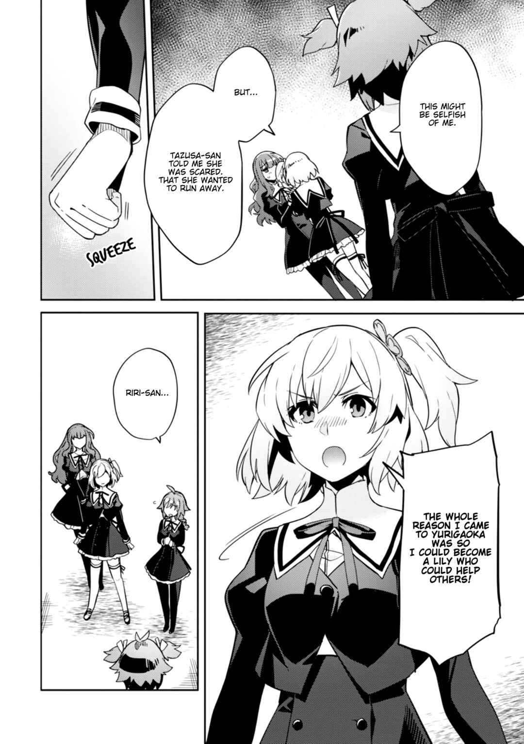 Page 16 Chapter 7 Assault Lily: League of Gardens -full bloom-