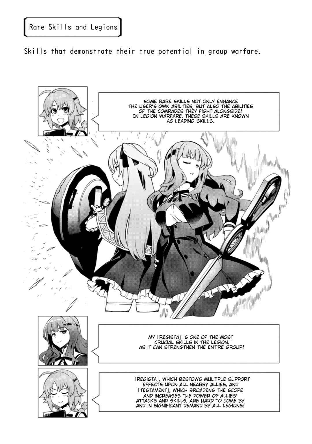 Page 19 Chapter 7 Assault Lily: League of Gardens -full bloom-
