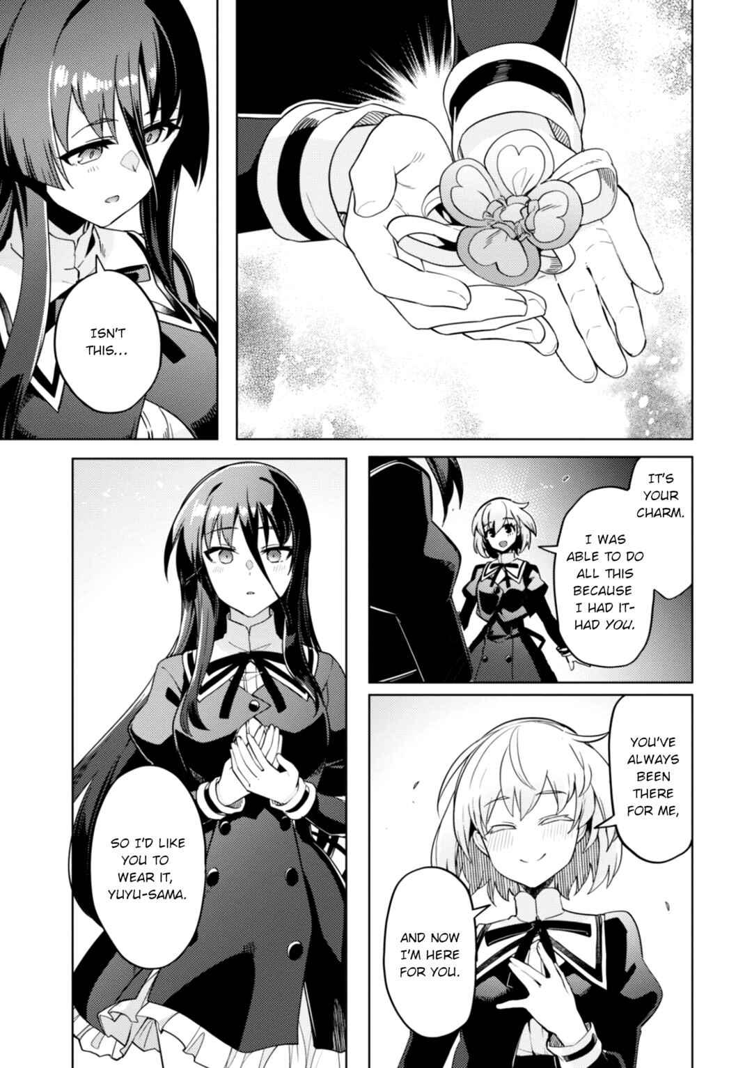 Page 19 Chapter 25 Assault Lily: League of Gardens -full bloom-