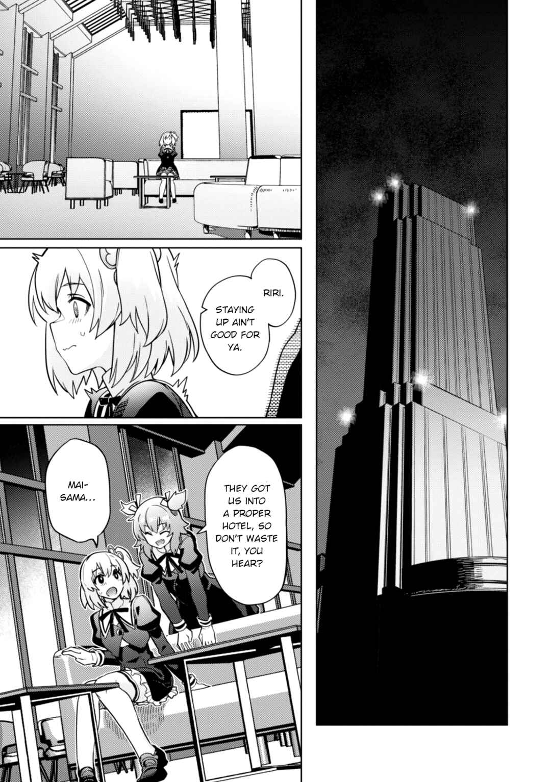 Page 5 Chapter 25 Assault Lily: League of Gardens -full bloom-
