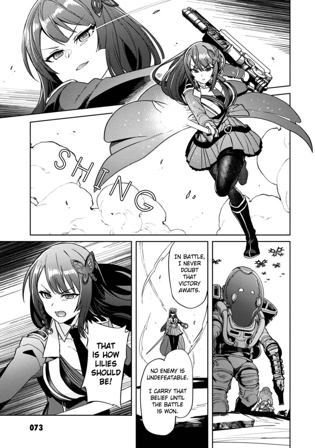 Page 11 Chapter 26 Assault Lily: League of Gardens -full bloom-