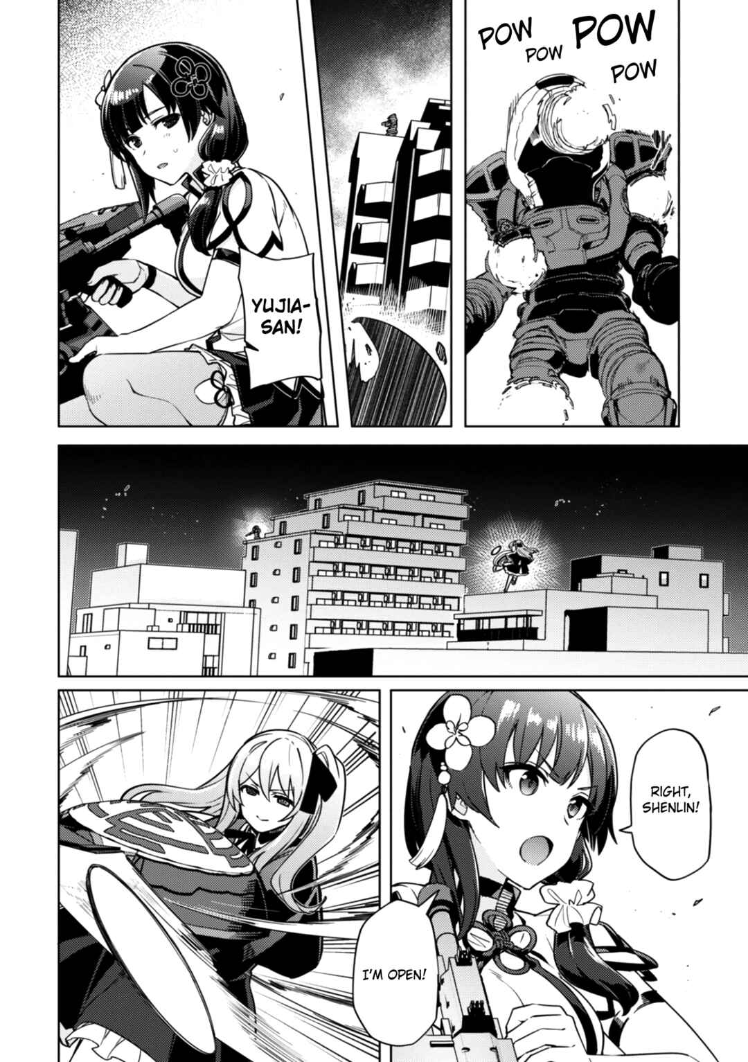 Page 12 Chapter 26 Assault Lily: League of Gardens -full bloom-