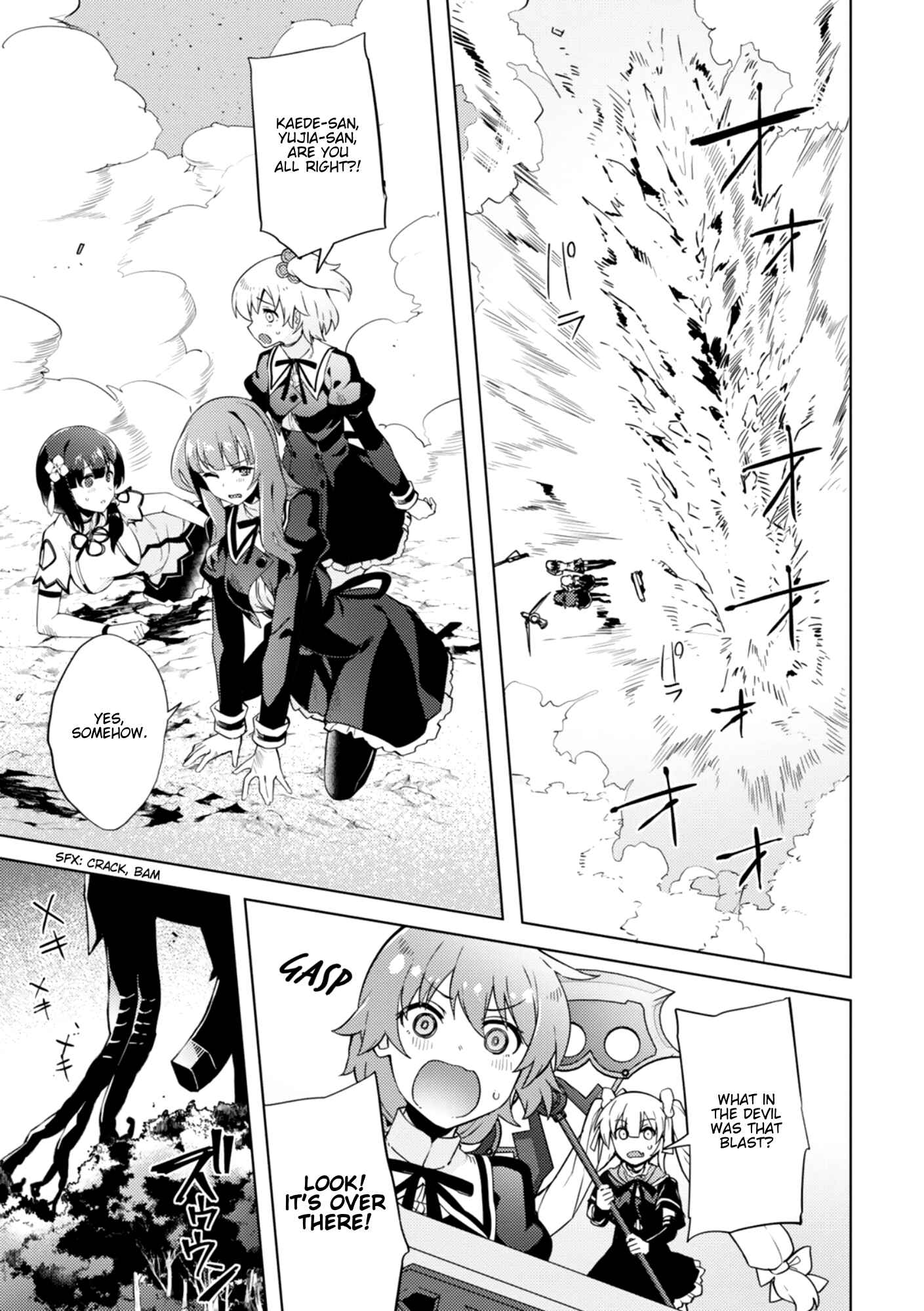Page 17 Chapter 3 Assault Lily: League of Gardens -full bloom-