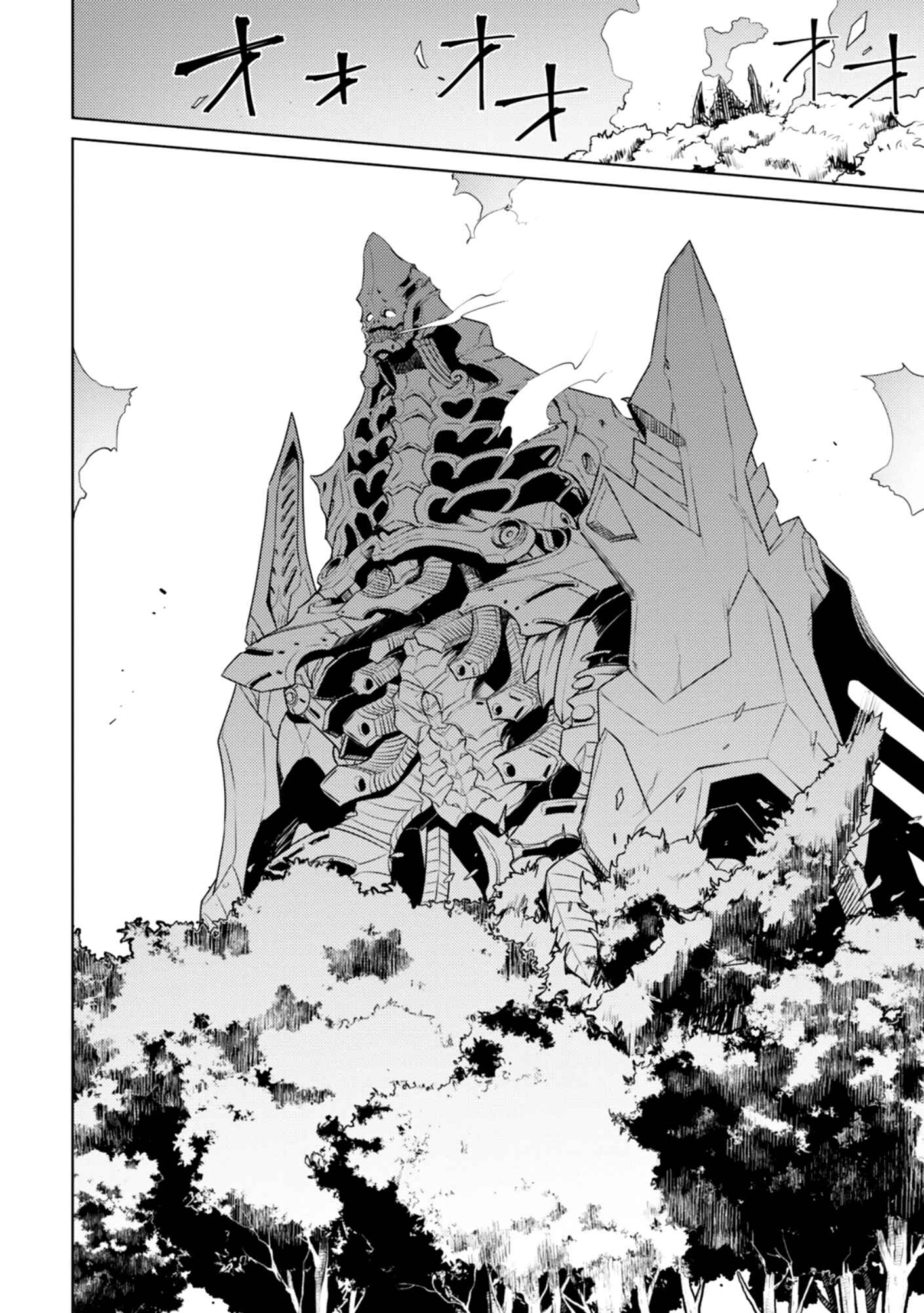 Page 18 Chapter 3 Assault Lily: League of Gardens -full bloom-