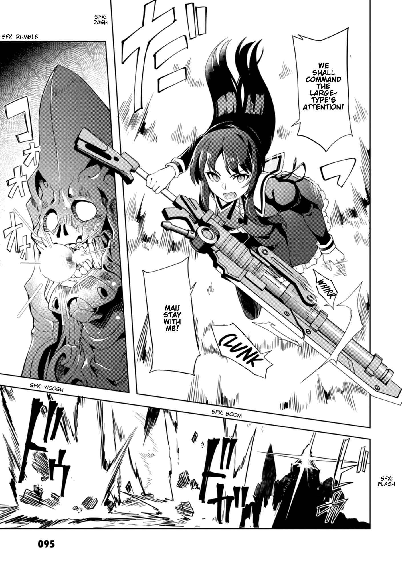 Page 21 Chapter 3 Assault Lily: League of Gardens -full bloom-