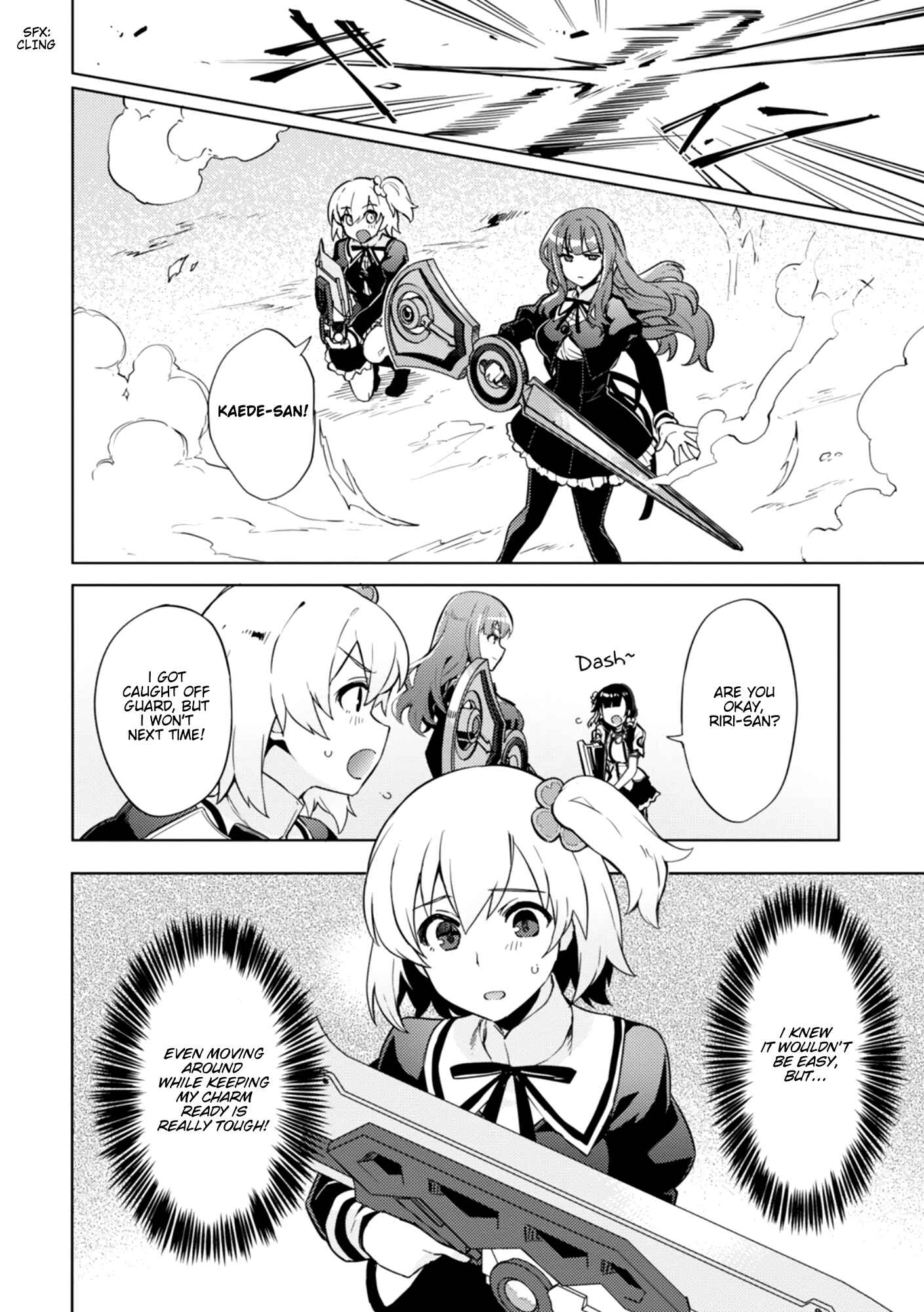 Page 4 Chapter 3 Assault Lily: League of Gardens -full bloom-
