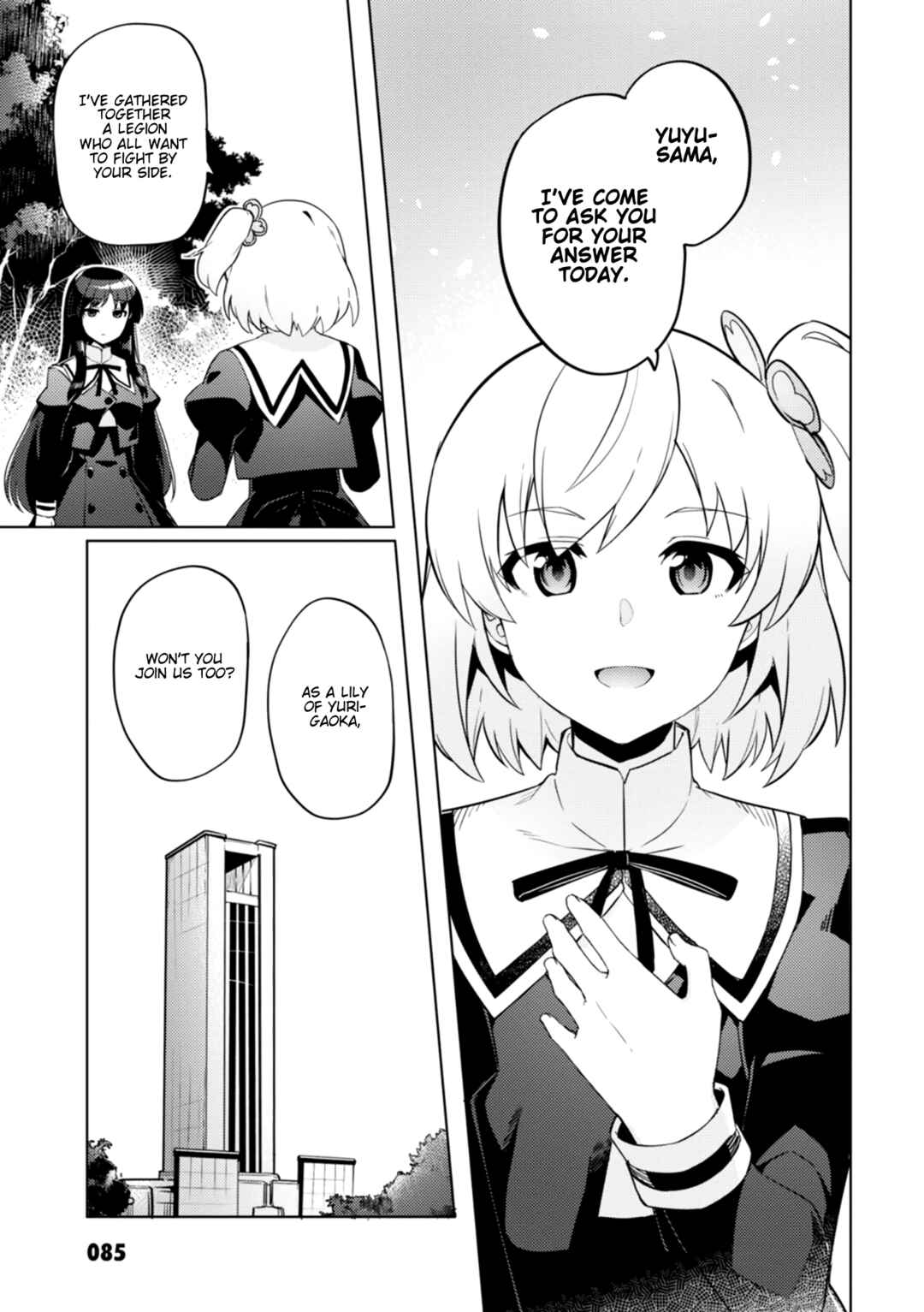 Page 13 Chapter 9 Assault Lily: League of Gardens -full bloom-