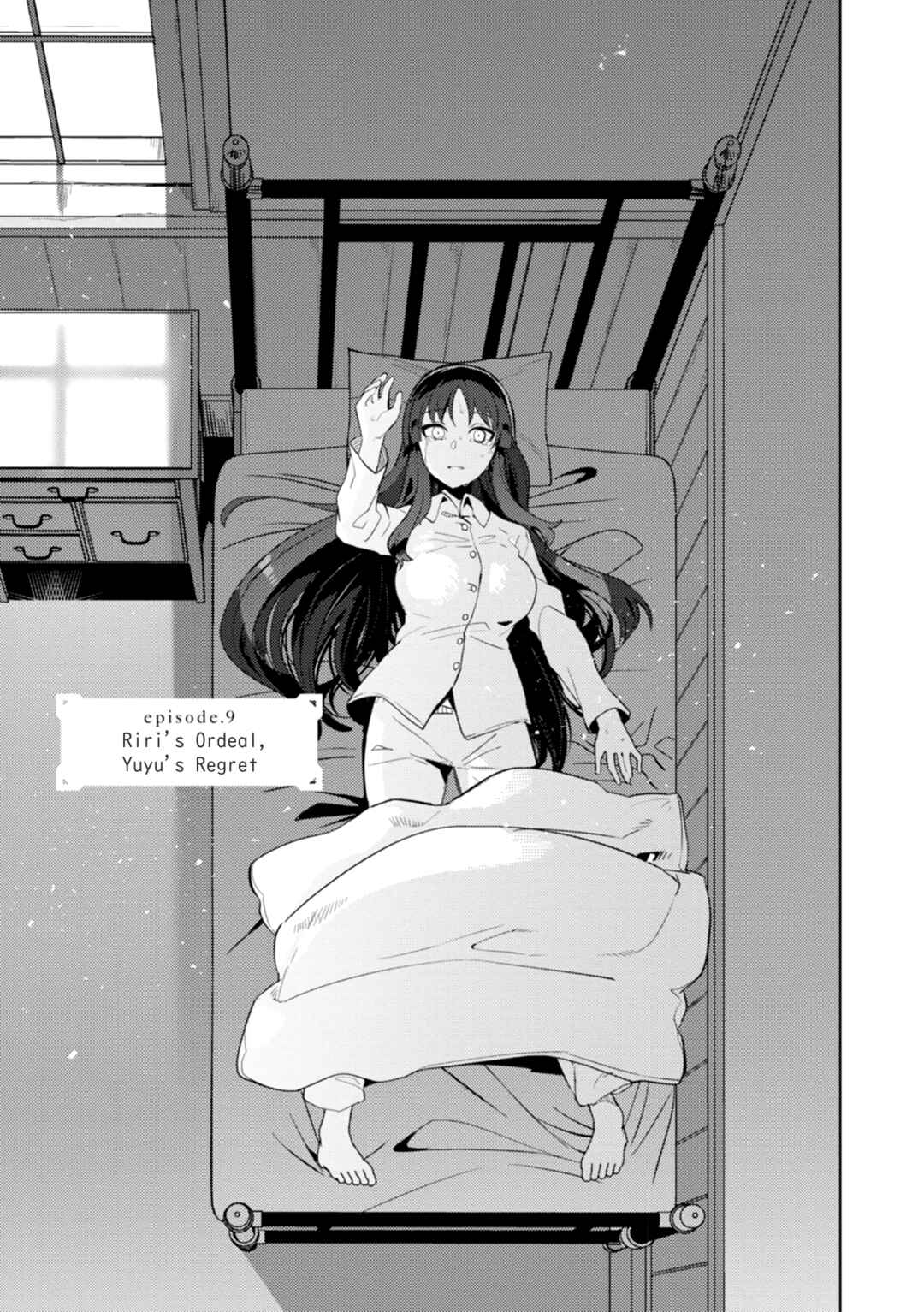 Page 3 Chapter 9 Assault Lily: League of Gardens -full bloom-