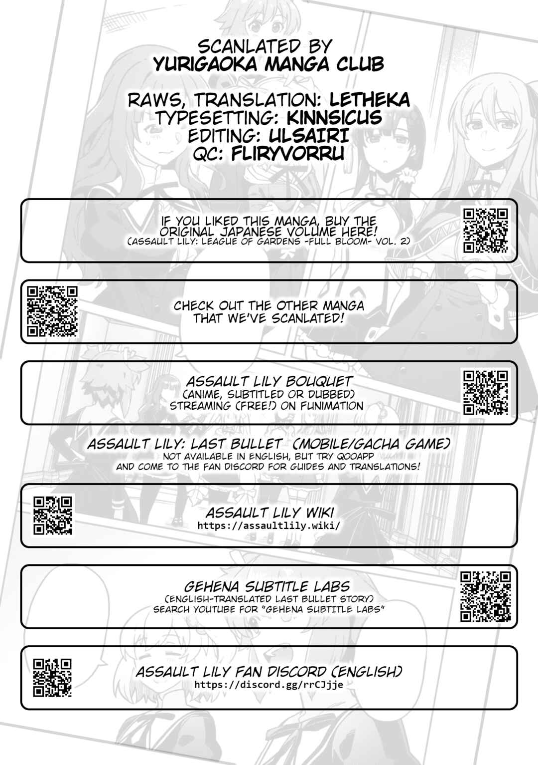 Page 22 Chapter 10 Assault Lily: League of Gardens -full bloom-