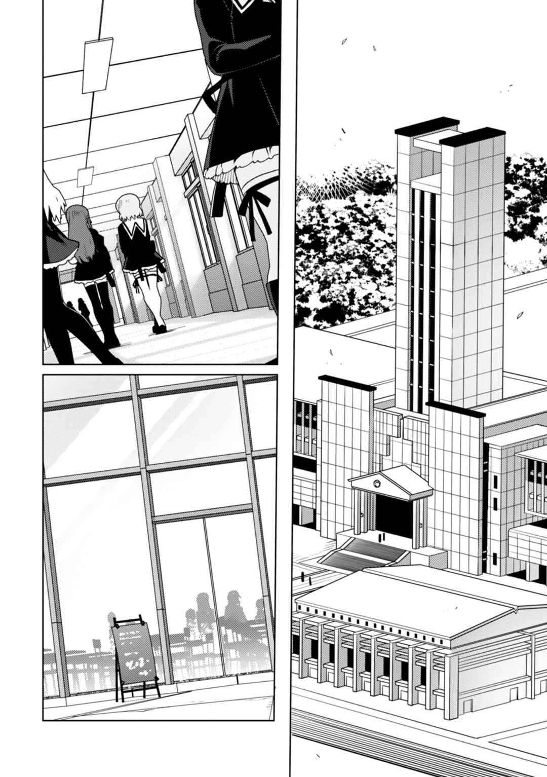 Page 6 Chapter 10 Assault Lily: League of Gardens -full bloom-