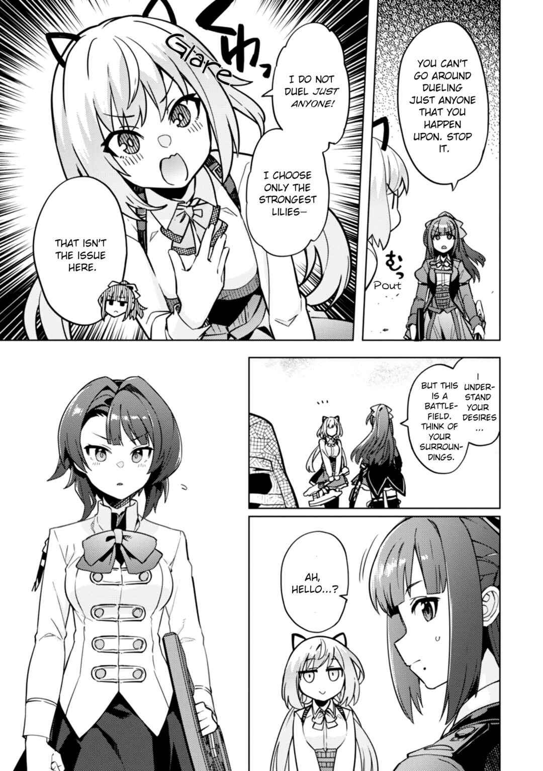 Page 19 Chapter 14 Assault Lily: League of Gardens -full bloom-