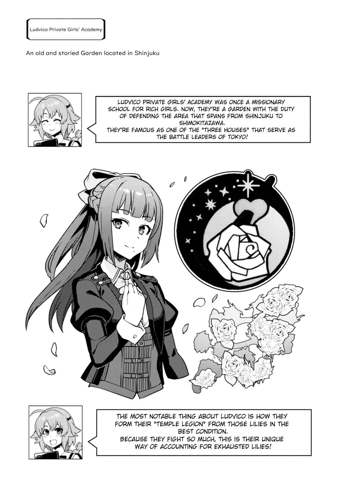 Page 25 Chapter 14 Assault Lily: League of Gardens -full bloom-