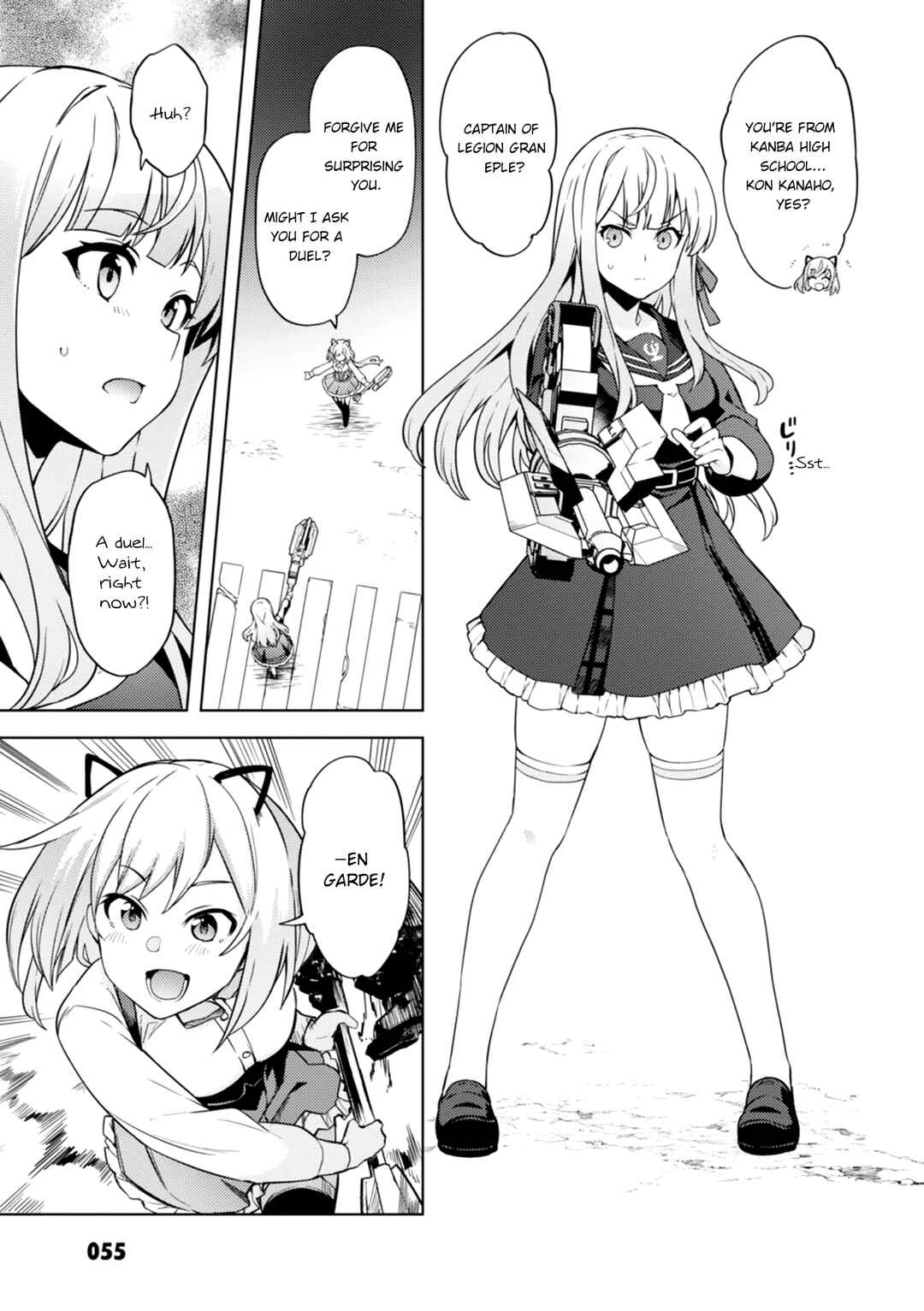 Page 5 Chapter 14 Assault Lily: League of Gardens -full bloom-