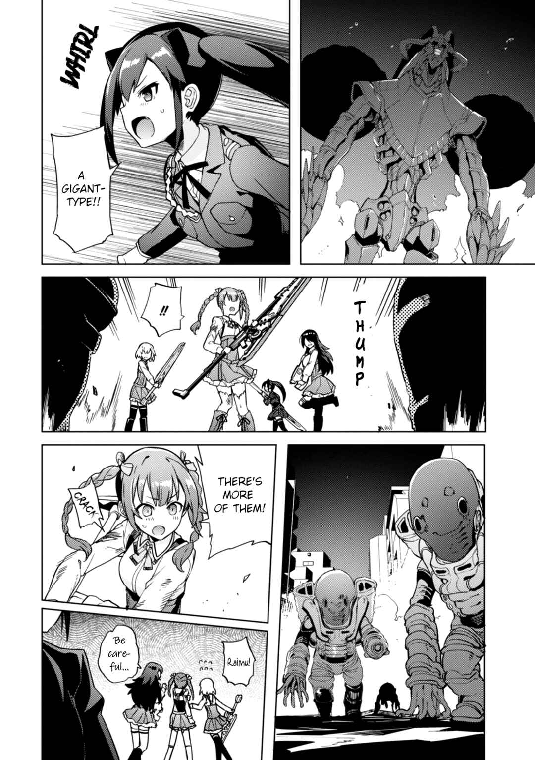 Page 12 Chapter 23.5 Assault Lily: League of Gardens -full bloom-