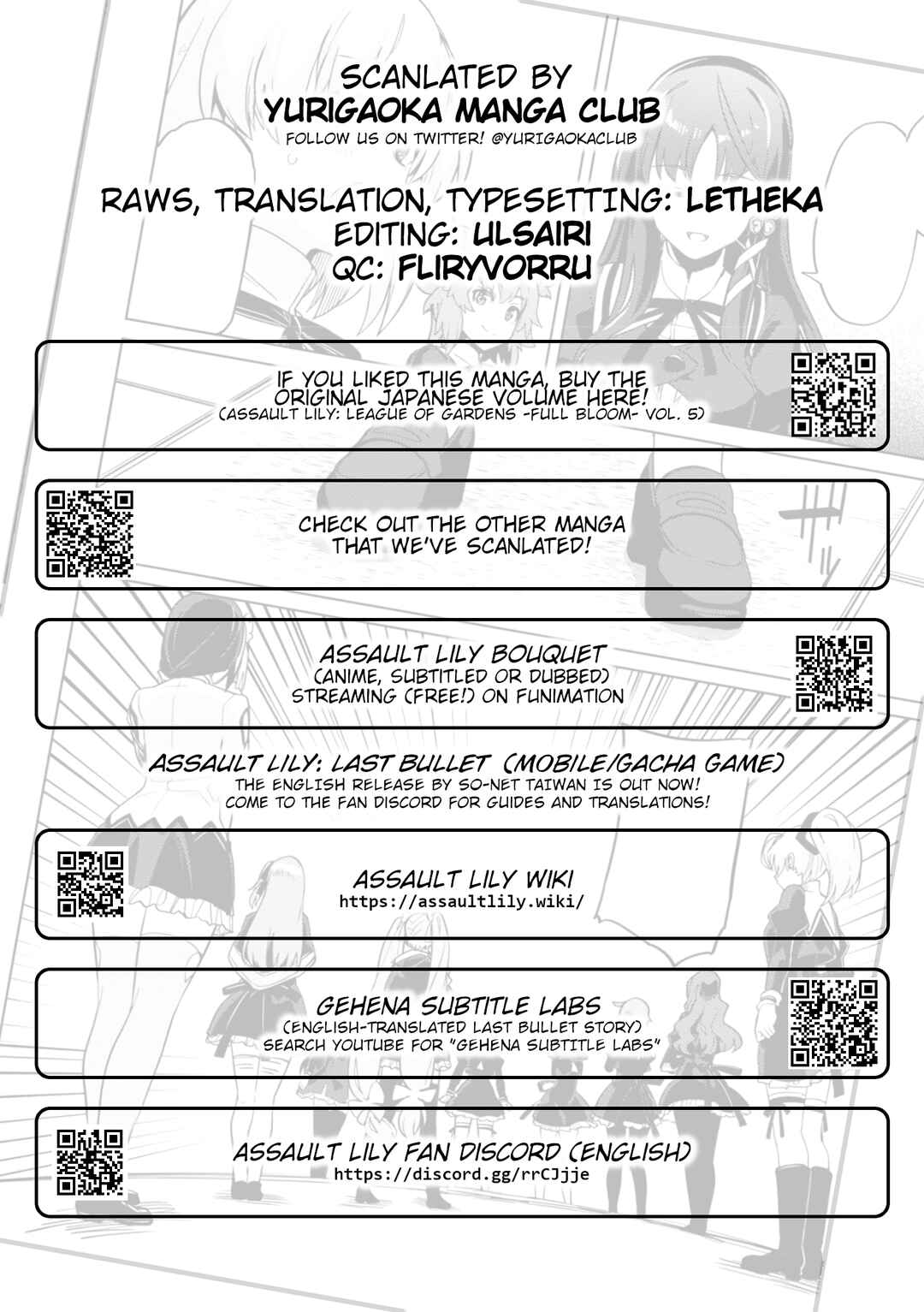 Page 15 Chapter 23.5 Assault Lily: League of Gardens -full bloom-