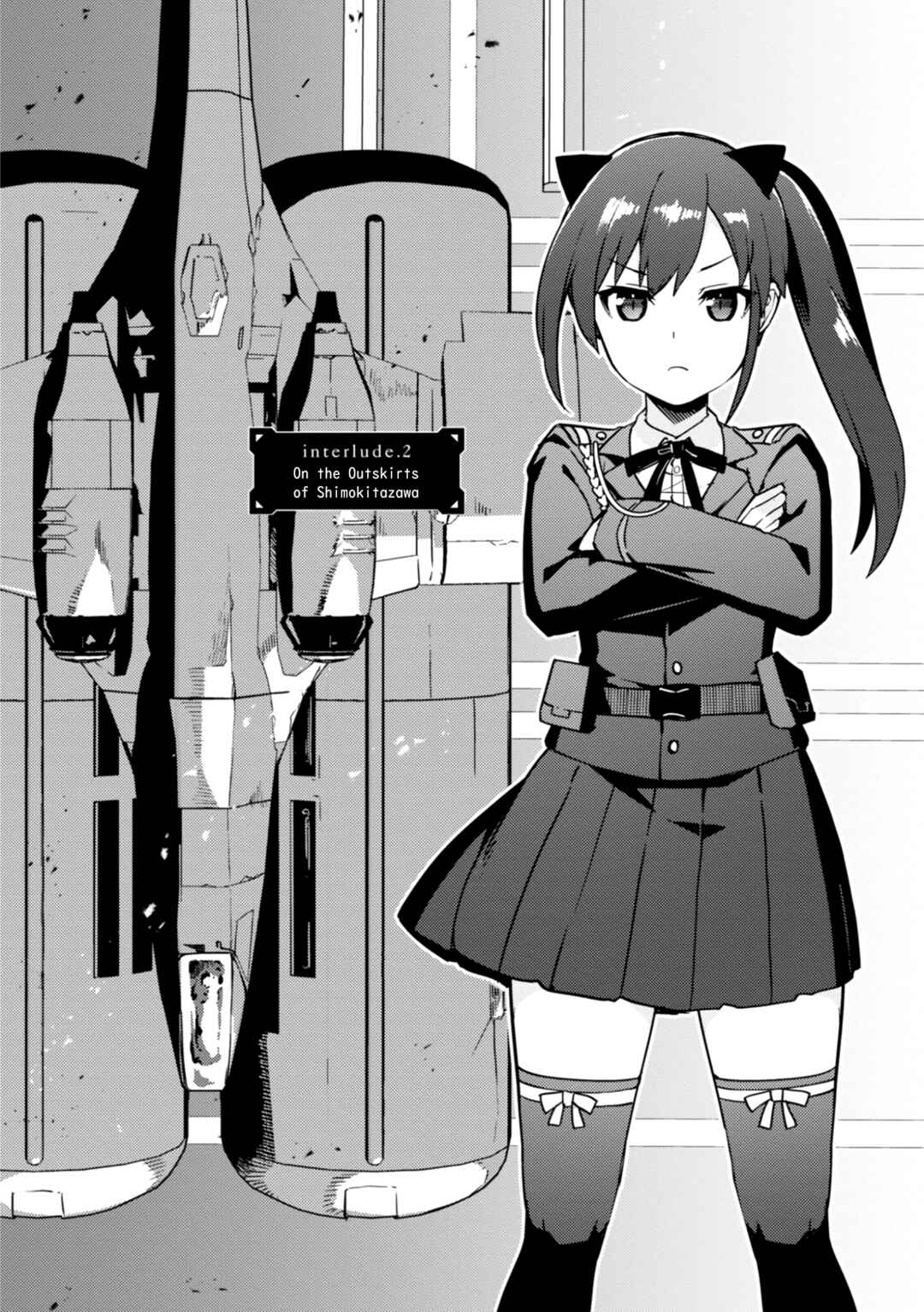 Page 4 Chapter 23.5 Assault Lily: League of Gardens -full bloom-