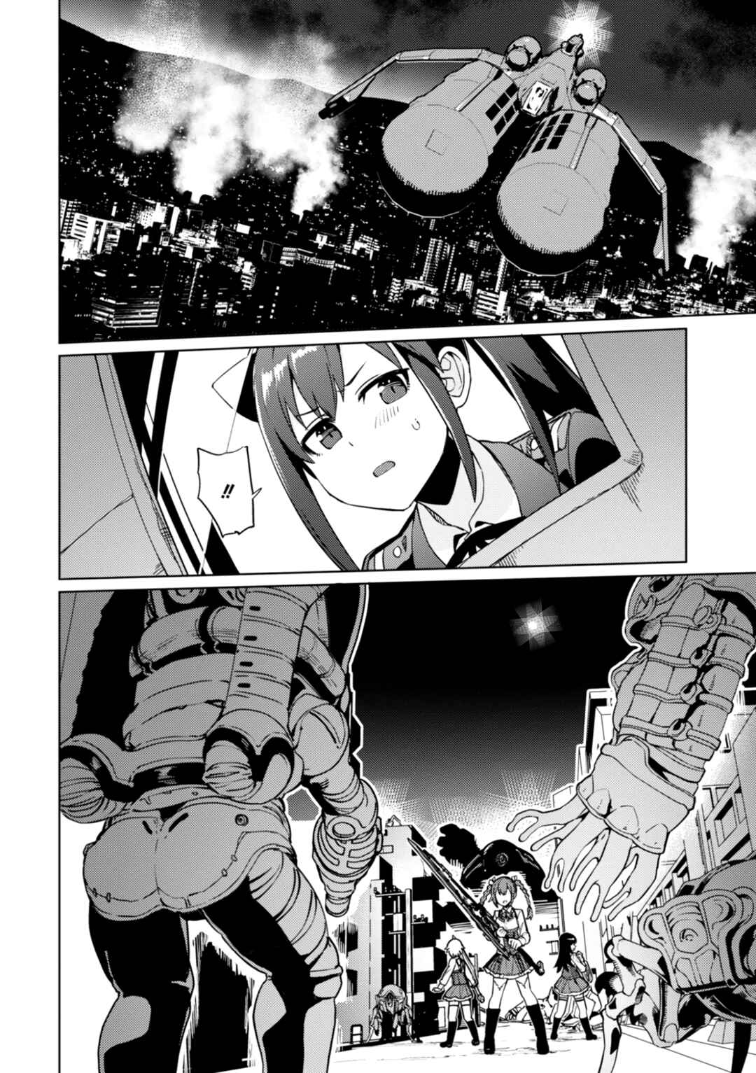 Page 6 Chapter 23.5 Assault Lily: League of Gardens -full bloom-