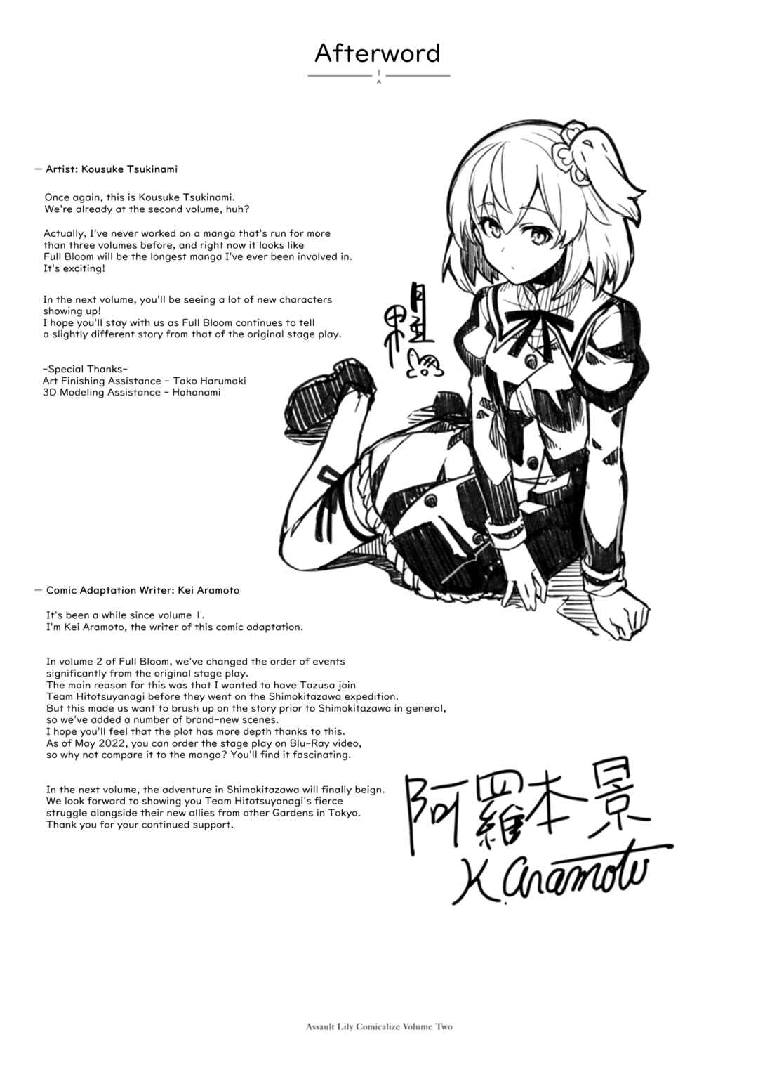 Page 15 Chapter 11.5 Assault Lily: League of Gardens -full bloom-