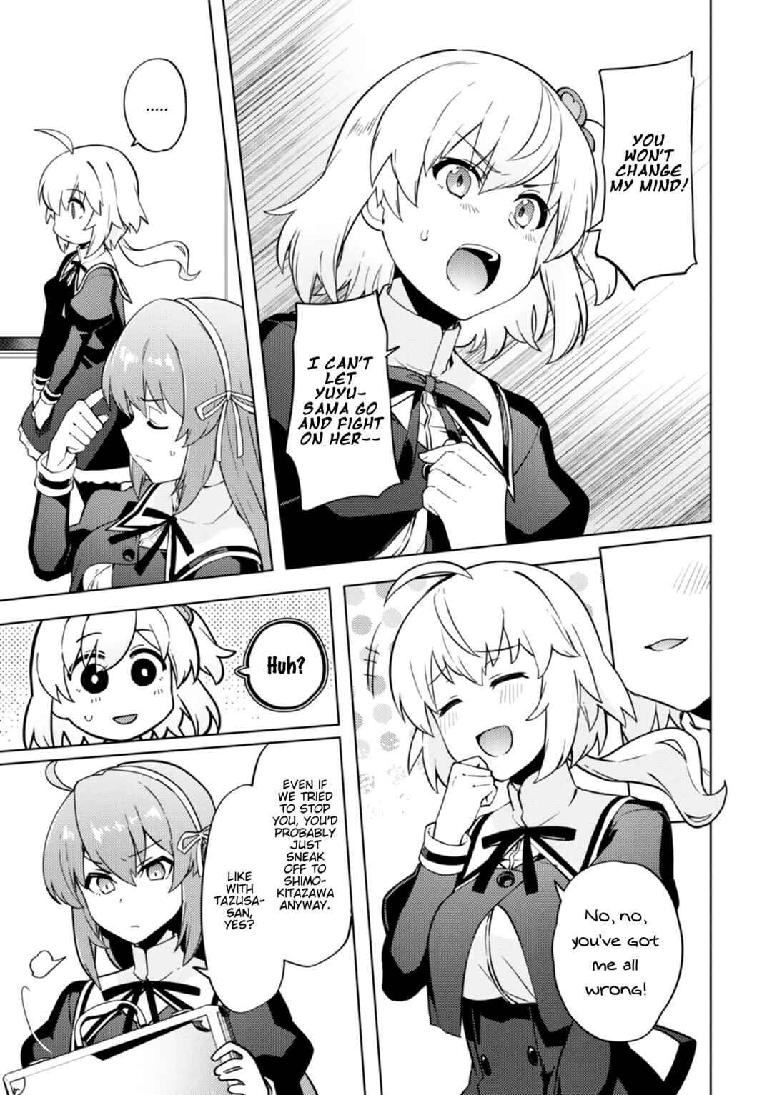 Page 5 Chapter 11.5 Assault Lily: League of Gardens -full bloom-