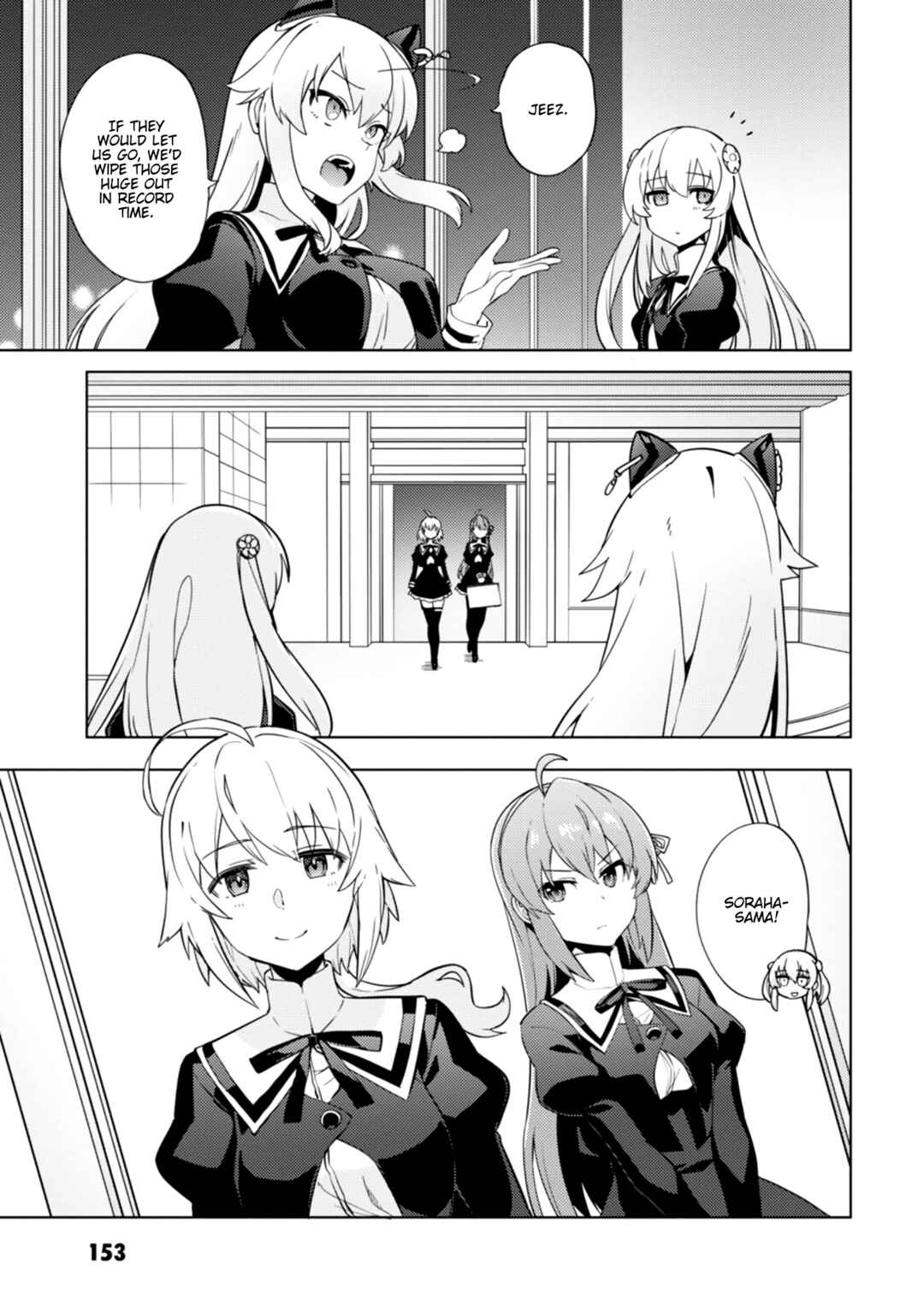 Page 9 Chapter 11.5 Assault Lily: League of Gardens -full bloom-
