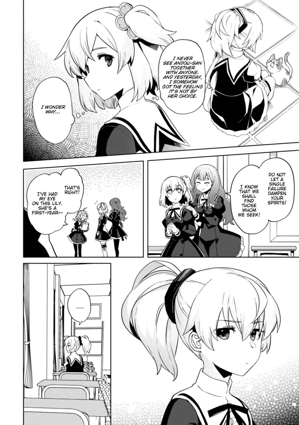 Page 16 Chapter 6 Assault Lily: League of Gardens -full bloom-