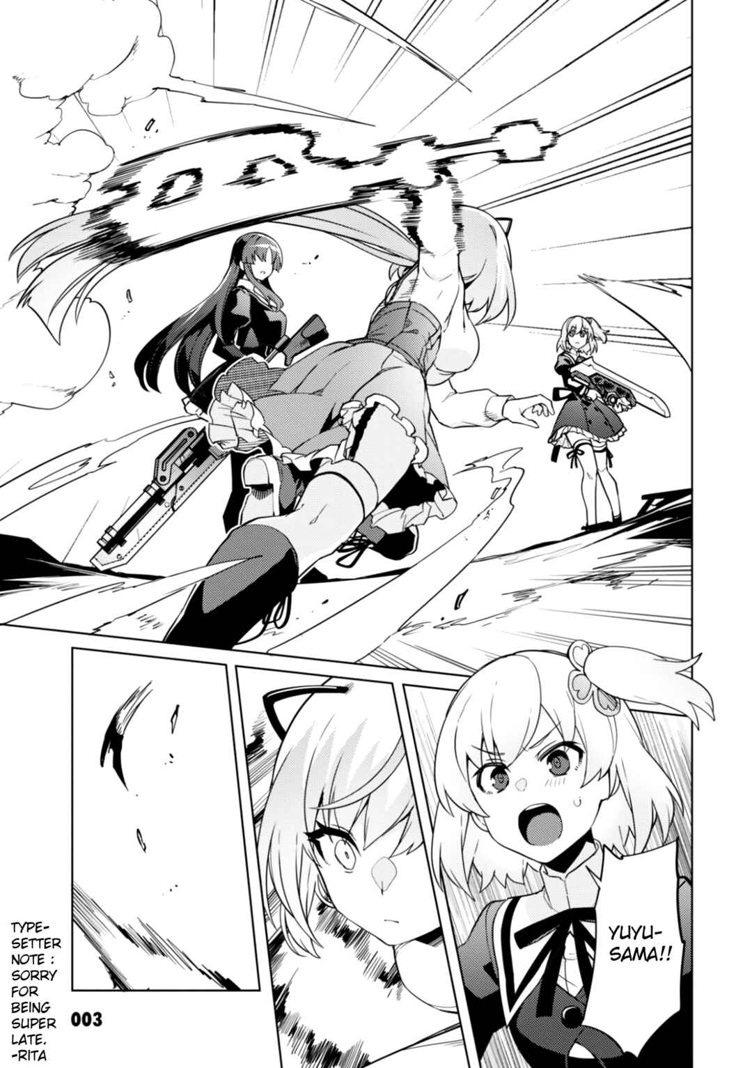 Page 3 Chapter 18 Assault Lily: League of Gardens -full bloom-