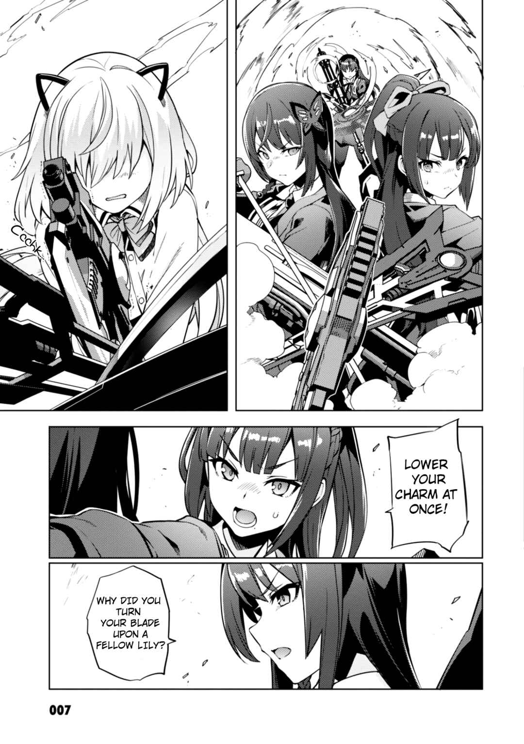 Page 7 Chapter 18 Assault Lily: League of Gardens -full bloom-