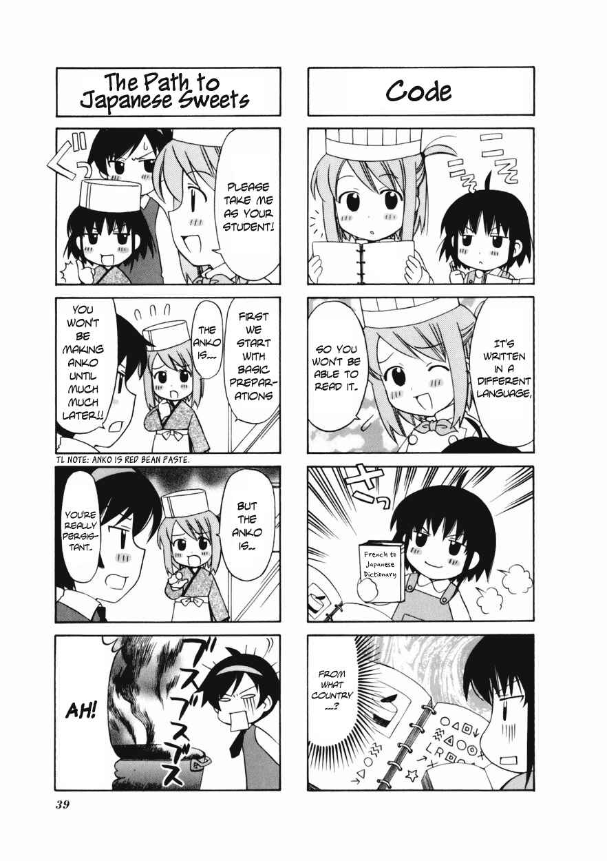 Page 4 Chapter 6 Choco Parfait