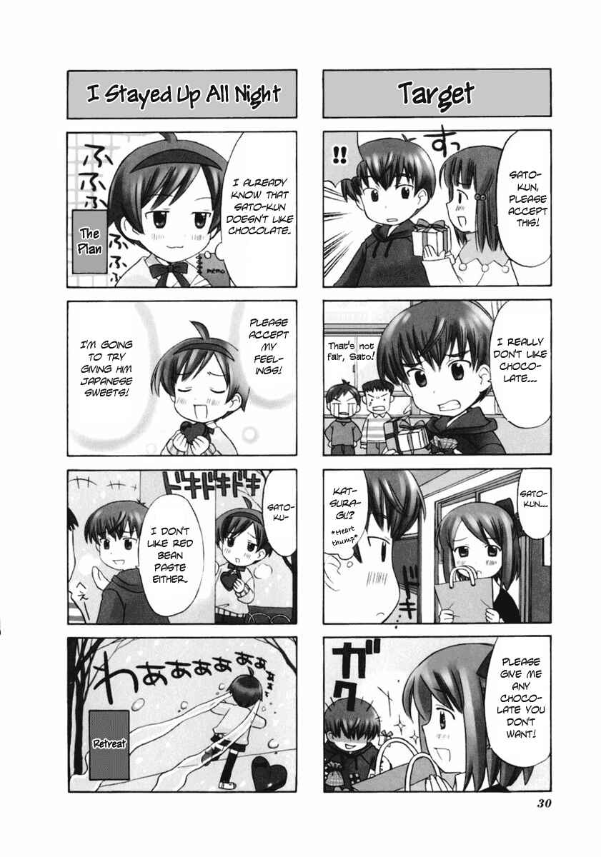 Page 3 Chapter 5 Choco Parfait