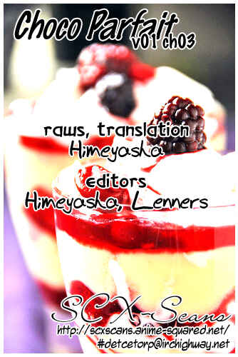 Page 1 Chapter 3 Choco Parfait