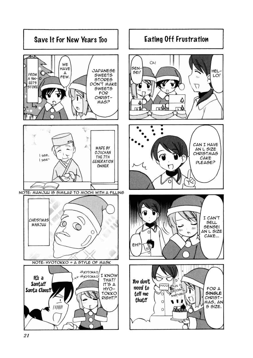 Page 6 Chapter 3 Choco Parfait