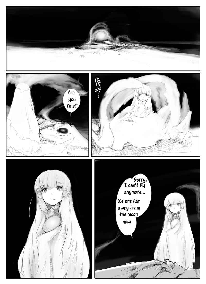 Page 2 Chapter Unknown_fb3d Tamago Tsuki
